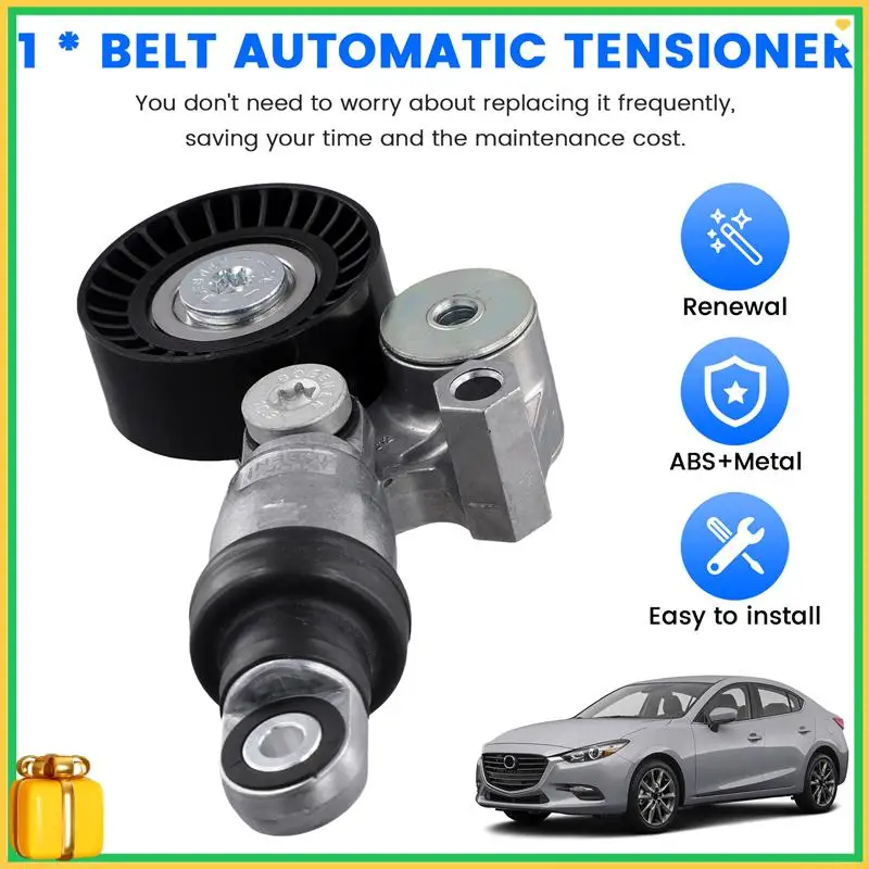 Premium Drive Belt Automatic Tensioner For MAZDA 3 6 CX-3 CX-5 MX5 2. 0 PE0115980A PE0315980A PE03-15-980B PE0315980C 533012910
Premium Drive Belt Automatic Tensioner For MAZDA 3 6 CX-3 CX-5 MX5 2. 0 PE0115980A PE0315980A PE03-15-980B PE0315980C 533012910