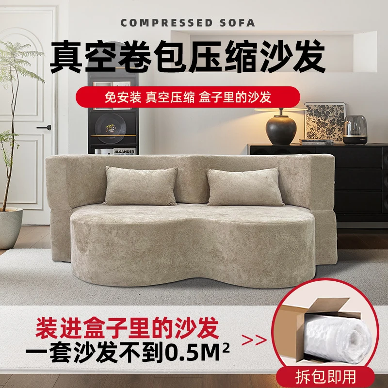 Compression Is A Fully Removable And Washable Lazy For Small Spaces, A Vacuum-Compressed Sofa Bed
Compression Is A Fully Removable And Washable Lazy For Small Spaces, A Vacuum-Compressed Sofa Bed