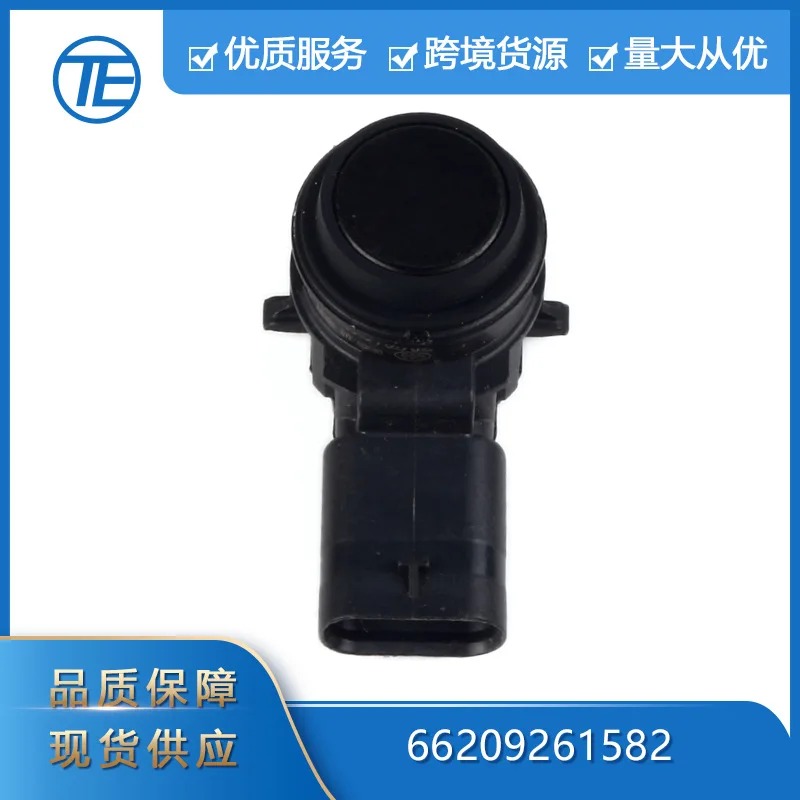 Suitable for BMW automotive parts PDC 66209261582 automotive sensor 
Suitable for BMW automotive parts PDC 66209261582 automotive sensor