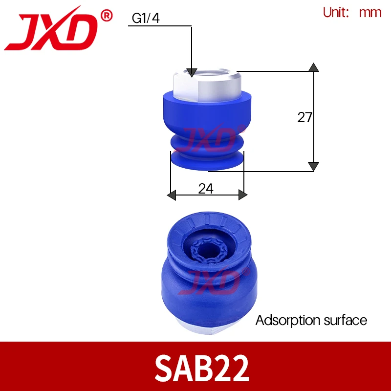 SAB 22 Vacuum Suction Cup 22mm NBR Silicone Pad High Speed Handling Sucker for Metal Sheet Automotive Stamping Robot Parts
SAB 22 Vacuum Suction Cup 22mm NBR Silicone Pad High Speed Handling Sucker for Metal Sheet Automotive Stamping Robot Parts