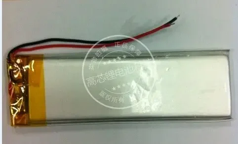 3.7V polymer lithium battery, 4040130 2500MAH mobile power, tablet PC, DIY Rechargeable Li-ion Cell
3.7V polymer lithium battery, 4040130 2500MAH mobile power, tablet PC, DIY Rechargeable Li-ion Cell