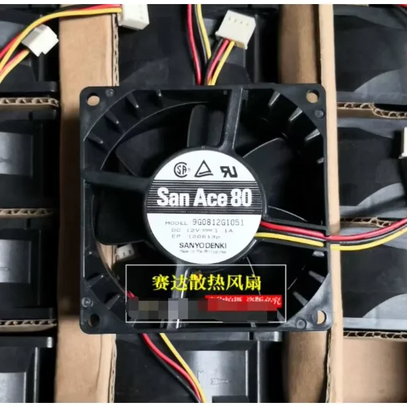 Sanyo Denki 9G0812G1051 DC 12V 1.1A 80x80x38mm 3-Wire Server Cooling Fan
Sanyo Denki 9G0812G1051 DC 12V 1.1A 80x80x38mm 3-Wire Server Cooling Fan