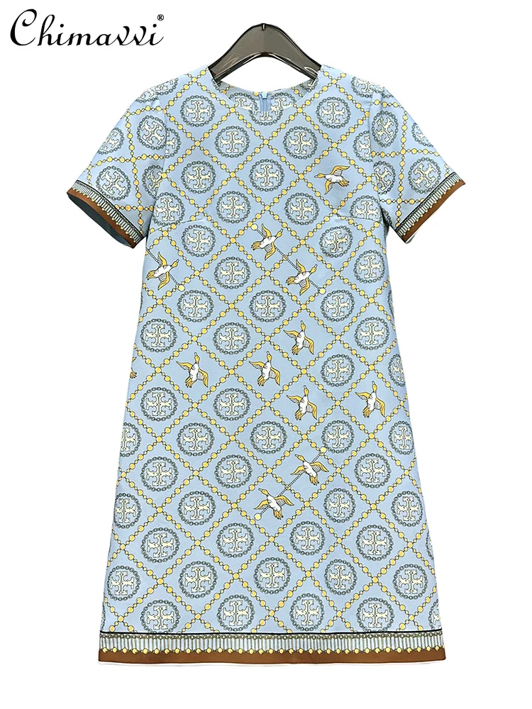 2025 Summer New Women's Fashion Printed Crew Neck Short-sleeved Dress Slim-fit Vintage High-end Light Luxury Temperament Dress
2025 Summer New Women's Fashion Printed Crew Neck Short-sleeved Dress Slim-fit Vintage High-end Light Luxury Temperament Dress