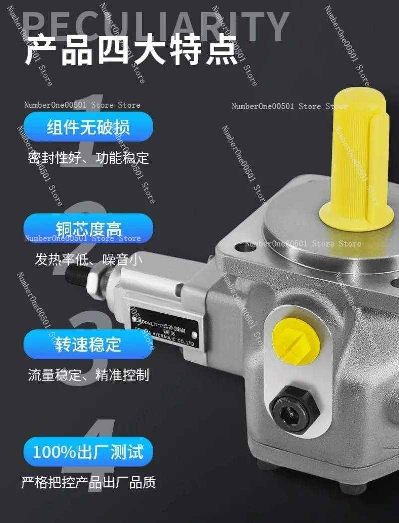 PV7 Direct Operated Variable Vane Pump Adjustable PV7-1X PV7-2X
PV7 Direct Operated Variable Vane Pump Adjustable PV7-1X PV7-2X