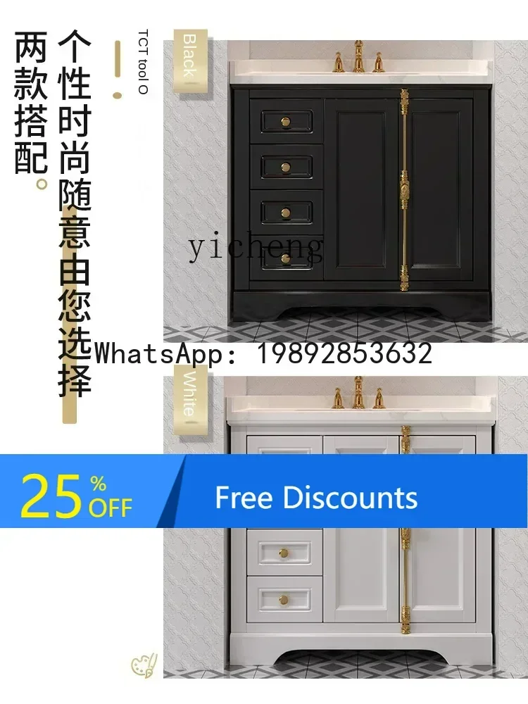 LYY Solid Wood Bathroom Cabinet Combination Floor Type Washbasin Custom Wash Basin Washstand
LYY Solid Wood Bathroom Cabinet Combination Floor Type Washbasin Custom Wash Basin Washstand