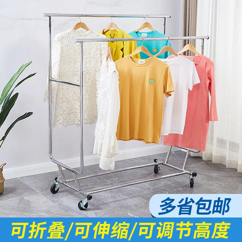 Custom. Clothing Store Hanger Display Stand Mobile Retractable Folding Gantry with Wheels Horizontal Bars Parallel Bars Floor Li
Custom. Clothing Store Hanger Display Stand Mobile Retractable Folding Gantry with Wheels Horizontal Bars Parallel Bars Floor Li
