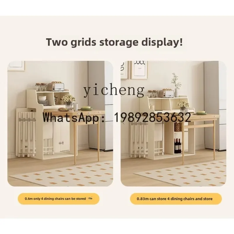 HYS Retrac Table Dining Table Side Cabinet Modern Simple Multi-functional Folding Storage Dining Table
HYS Retrac Table Dining Table Side Cabinet Modern Simple Multi-functional Folding Storage Dining Table