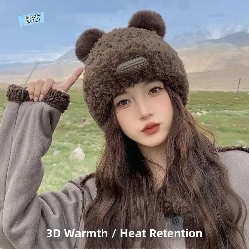Fashion Korean Style Bear Plush Hat Windproof Soft Plush Pullover Hats Keep Warm Comfortable Ear Protector Hat Hiking
Fashion Korean Style Bear Plush Hat Windproof Soft Plush Pullover Hats Keep Warm Comfortable Ear Protector Hat Hiking