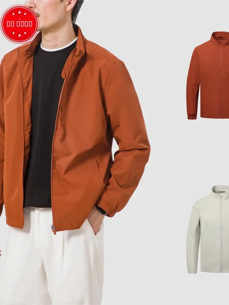 Осенняя модная городская куртка унисекс для повседневной носки, ветрозащитная, с воротником-стойкой, для активного отдыха и спорта, для пар
Осенняя модная городская куртка унисекс для повседневной носки, ветрозащитная, с воротником-стойкой, для активного отдыха и спорта, для пар