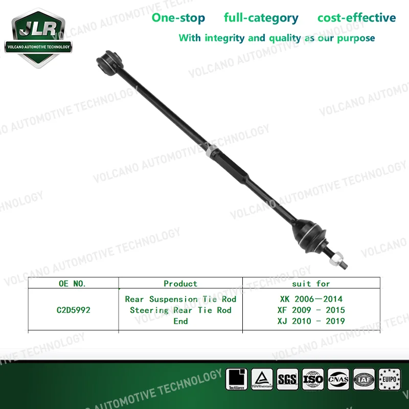 C2D5992 Rear Suspension Tie Rod Steering Rear Tie Rod End for XK 2006-2014 XF 2009 - 2015 XJ 2010 - 2019
C2D5992 Rear Suspension Tie Rod Steering Rear Tie Rod End for XK 2006-2014 XF 2009 - 2015 XJ 2010 - 2019