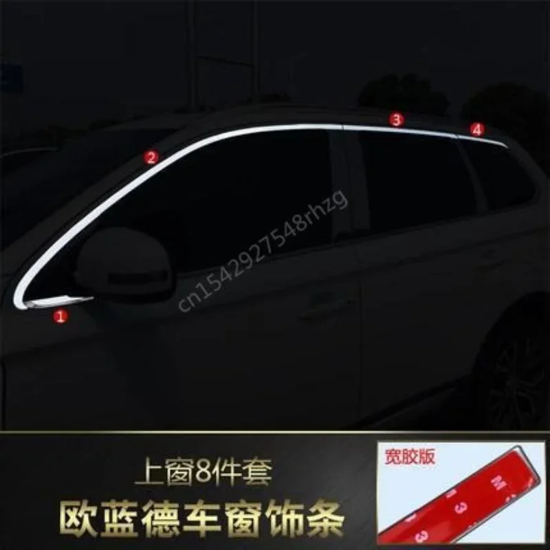 Car Styling Stainless Steel Strips For Mitsubishi Outlander 2013-2020 Car Window Trim Decoration Accessories Car Styling
Car Styling Stainless Steel Strips For Mitsubishi Outlander 2013-2020 Car Window Trim Decoration Accessories Car Styling