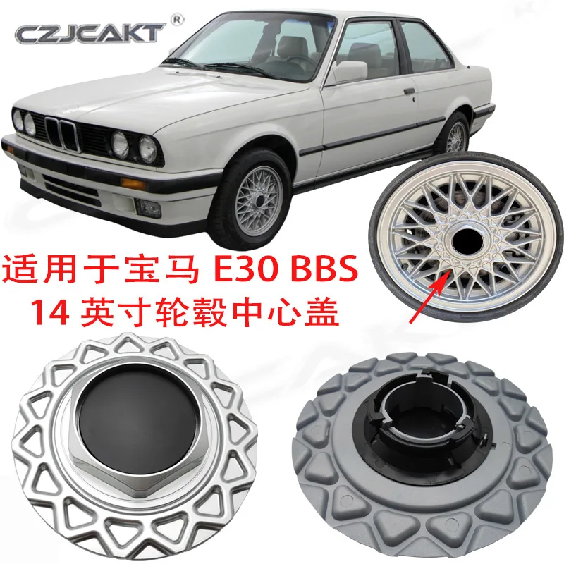 For BMW E30 14-inch hub BBS design 1988-1991 hub cover rim center cover
For BMW E30 14-inch hub BBS design 1988-1991 hub cover rim center cover