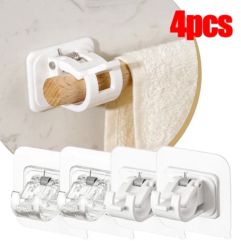4pcs Adjustable Curtain Rod Hooks Self-Adhesive Rod Bracket Holders Curtain Fixed Clip Punch-free Hanging Rack Hook
4pcs Adjustable Curtain Rod Hooks Self-Adhesive Rod Bracket Holders Curtain Fixed Clip Punch-free Hanging Rack Hook