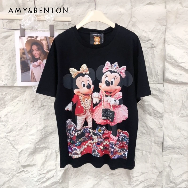 High Street Heavy Industries Beaded Short Sleeves T-Shirt Clothes Women's Summer Oversized Cartoon Printed Top Kawaii Pullover
High Street Heavy Industries Beaded Short Sleeves T-Shirt Clothes Women's Summer Oversized Cartoon Printed Top Kawaii Pullover