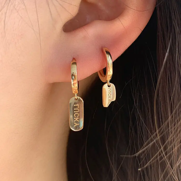 925 silver LUCKY square brand asymmetric circle ear button for women simple and cold style earrings earrings new trend
925 silver LUCKY square brand asymmetric circle ear button for women simple and cold style earrings earrings new trend