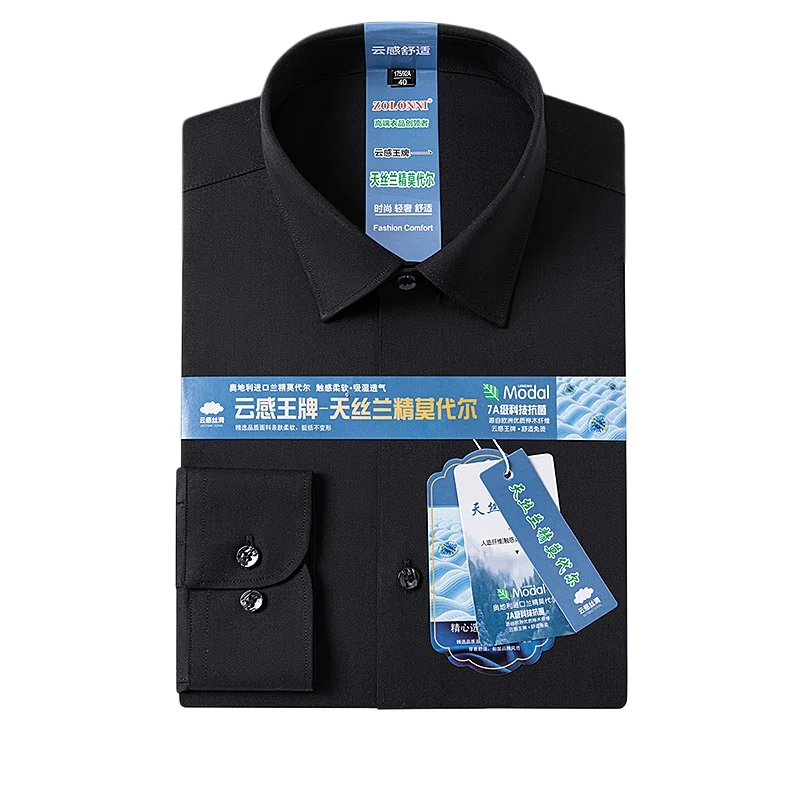 Easy Care 8XL Modal Men Shirt Long Sleeve Slim Fit High-end Blue White Work white Shirts Men Long Sleeve Men Shirt Short Sleeve
Easy Care 8XL Modal Men Shirt Long Sleeve Slim Fit High-end Blue White Work white Shirts Men Long Sleeve Men Shirt Short Sleeve