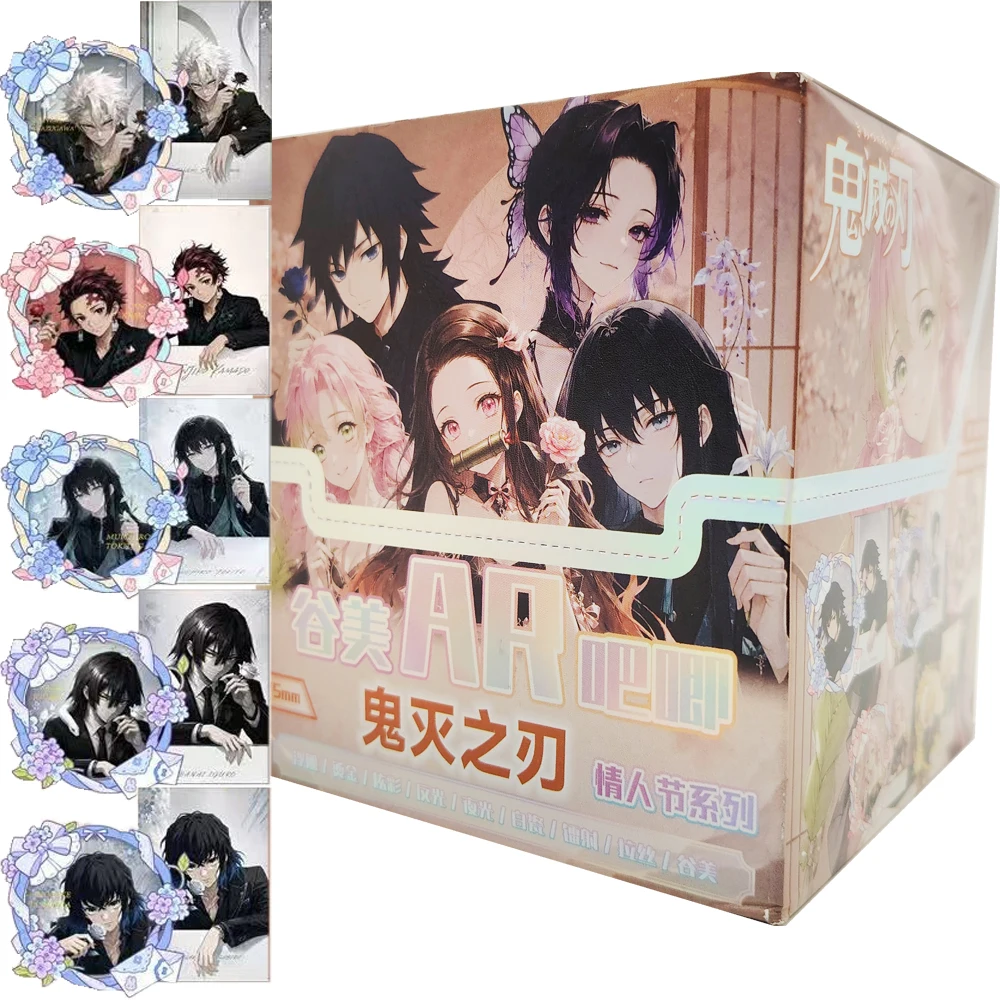 Japanese Classic Popular Anime Demon Slayer AR Badge Valentine's Day Series High-definition Characters Exquisite Flash Card Gift
Japanese Classic Popular Anime Demon Slayer AR Badge Valentine's Day Series High-definition Characters Exquisite Flash Card Gift