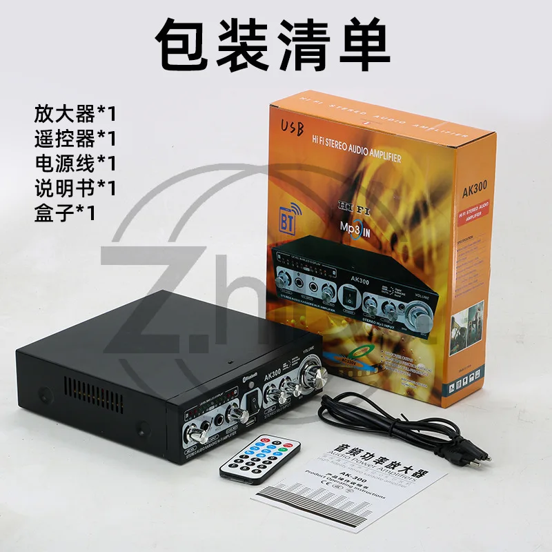 High Power Bluetooth Power Amplifier Home KTV Audio Speaker Power Amplifier South East Asia Africa
High Power Bluetooth Power Amplifier Home KTV Audio Speaker Power Amplifier South East Asia Africa