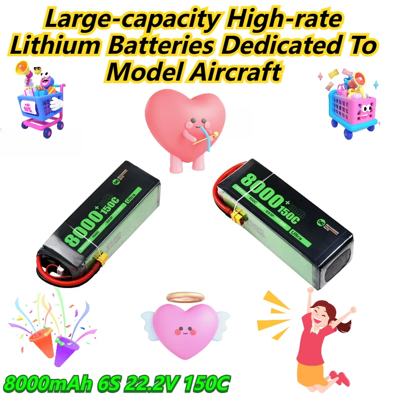 8000mAh 6S 22.2V 150C Large-capacity High-rate Lithium Batteries Dedicated To Model Aircraft
8000mAh 6S 22.2V 150C Large-capacity High-rate Lithium Batteries Dedicated To Model Aircraft