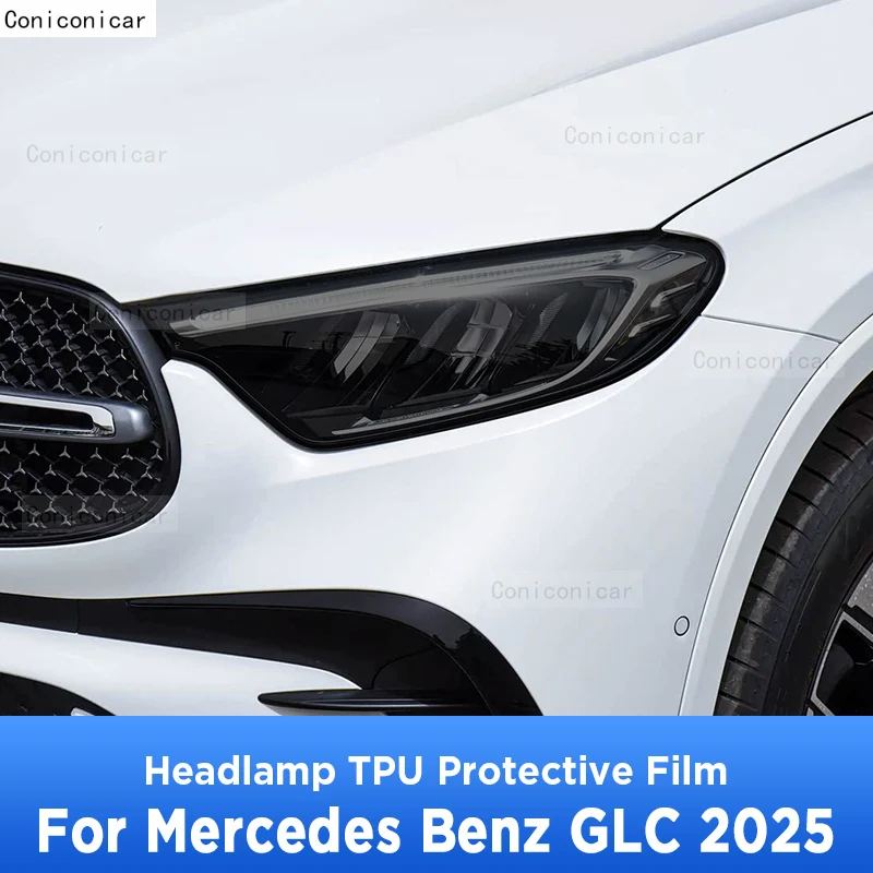 Для Mercedes Benz GLC 2025 ТПУ внешние фары автомобиля защитная пленка против царапин крышка фары ремонт аксессуары наклейка
Для Mercedes Benz GLC 2025 ТПУ внешние фары автомобиля защитная пленка против царапин крышка фары ремонт аксессуары наклейка