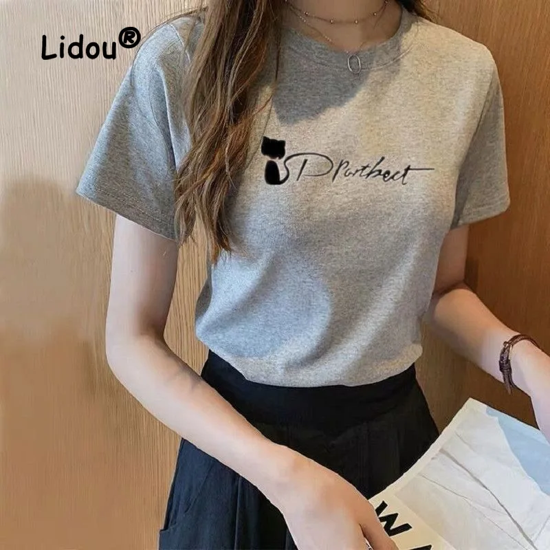 Fashion Kitty Printing Letter Slim T-shirt Women Summer Classic Short Sleeve O-collar Korean Casual All-match Lady Top
Fashion Kitty Printing Letter Slim T-shirt Women Summer Classic Short Sleeve O-collar Korean Casual All-match Lady Top