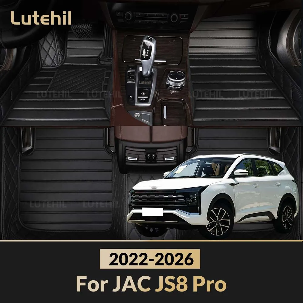 For JAC JS8 Pro 2022-2026 25 24 23 Custom Car Floors Mat Full Set Floor Liners Waterproof Carpet Protection Interior Accessories
For JAC JS8 Pro 2022-2026 25 24 23 Custom Car Floors Mat Full Set Floor Liners Waterproof Carpet Protection Interior Accessories