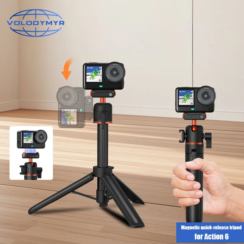 VOLODYMYR Action 6 Extendable Tripod Selfie Stick with Quick-release Base for DJI OSMO Action 6 Accessories Vlog Handle
VOLODYMYR Action 6 Extendable Tripod Selfie Stick with Quick-release Base for DJI OSMO Action 6 Accessories Vlog Handle