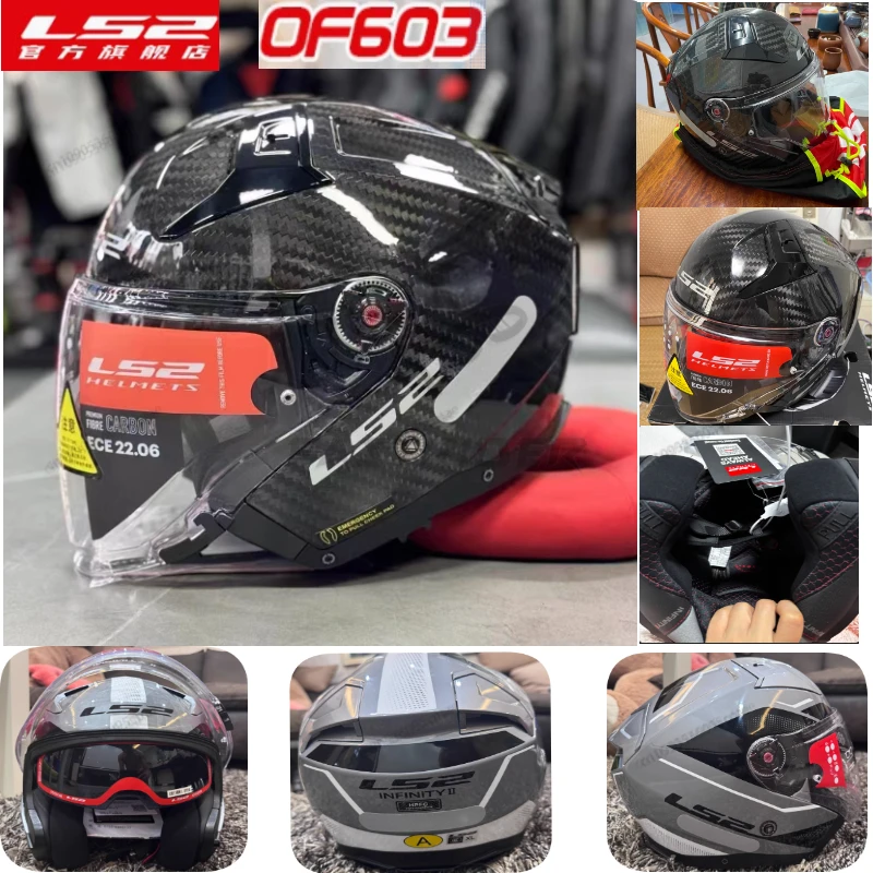 LS2 Carbon Fiber Motorcycle Helmet with Dual Lenses Men's and Women's Four Season Winter Electric Vehicle Three-quarters OF603
LS2 Carbon Fiber Motorcycle Helmet with Dual Lenses Men's and Women's Four Season Winter Electric Vehicle Three-quarters OF603