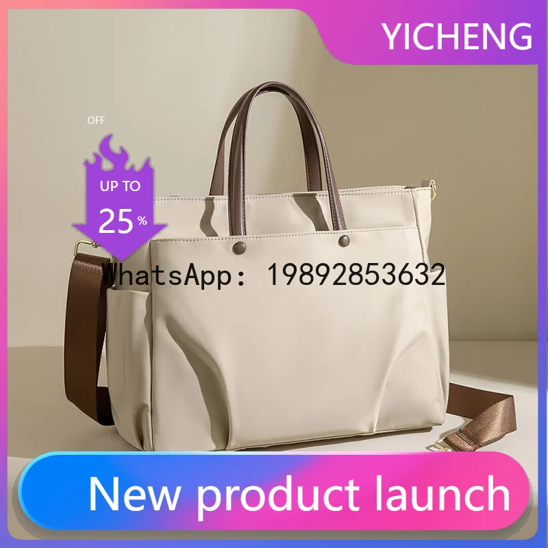 PYJ Laptop Bag Women's One Shoulder Handheld Large Capacity Briefcase One Shoulder Crossbody Tote 15.6 Inch Sleeve Bag
PYJ Laptop Bag Women's One Shoulder Handheld Large Capacity Briefcase One Shoulder Crossbody Tote 15.6 Inch Sleeve Bag