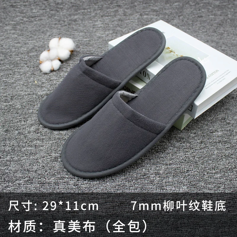 Star Hotel Supplies Homestays Disposable Slippers Thickened Non-slip Guest Slippers Single Random Color
Star Hotel Supplies Homestays Disposable Slippers Thickened Non-slip Guest Slippers Single Random Color