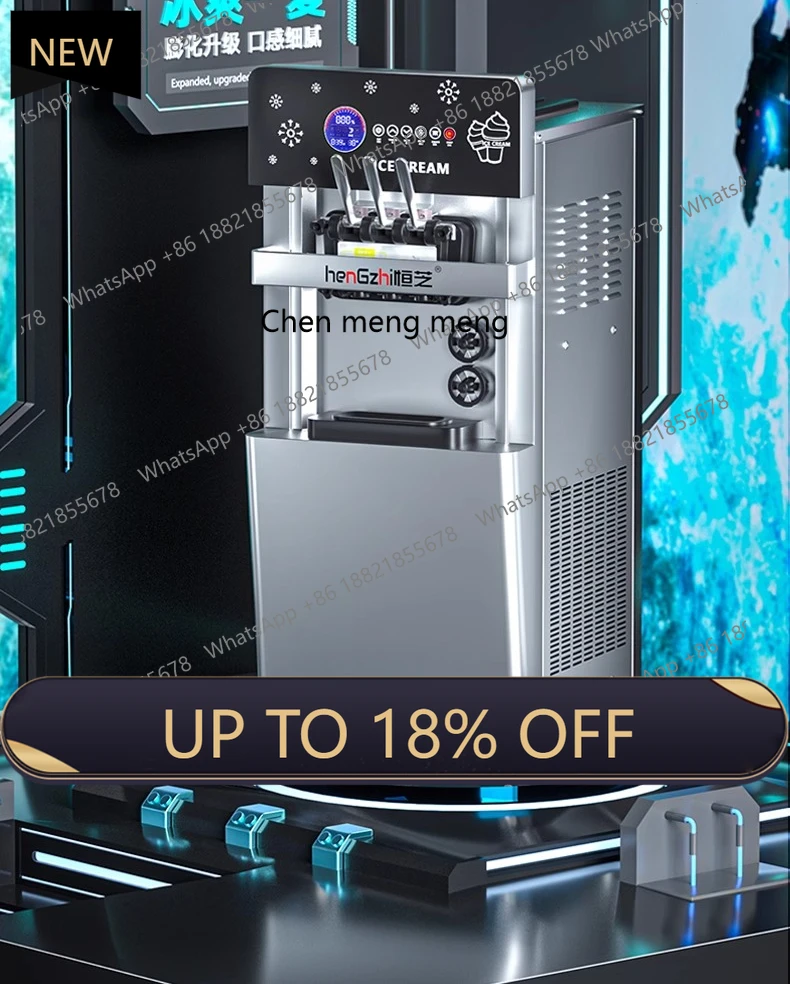 MF Ice cream machine commercial vertical automatic desktop ice cream machine, ice cream machine cone machine
MF Ice cream machine commercial vertical automatic desktop ice cream machine, ice cream machine cone machine