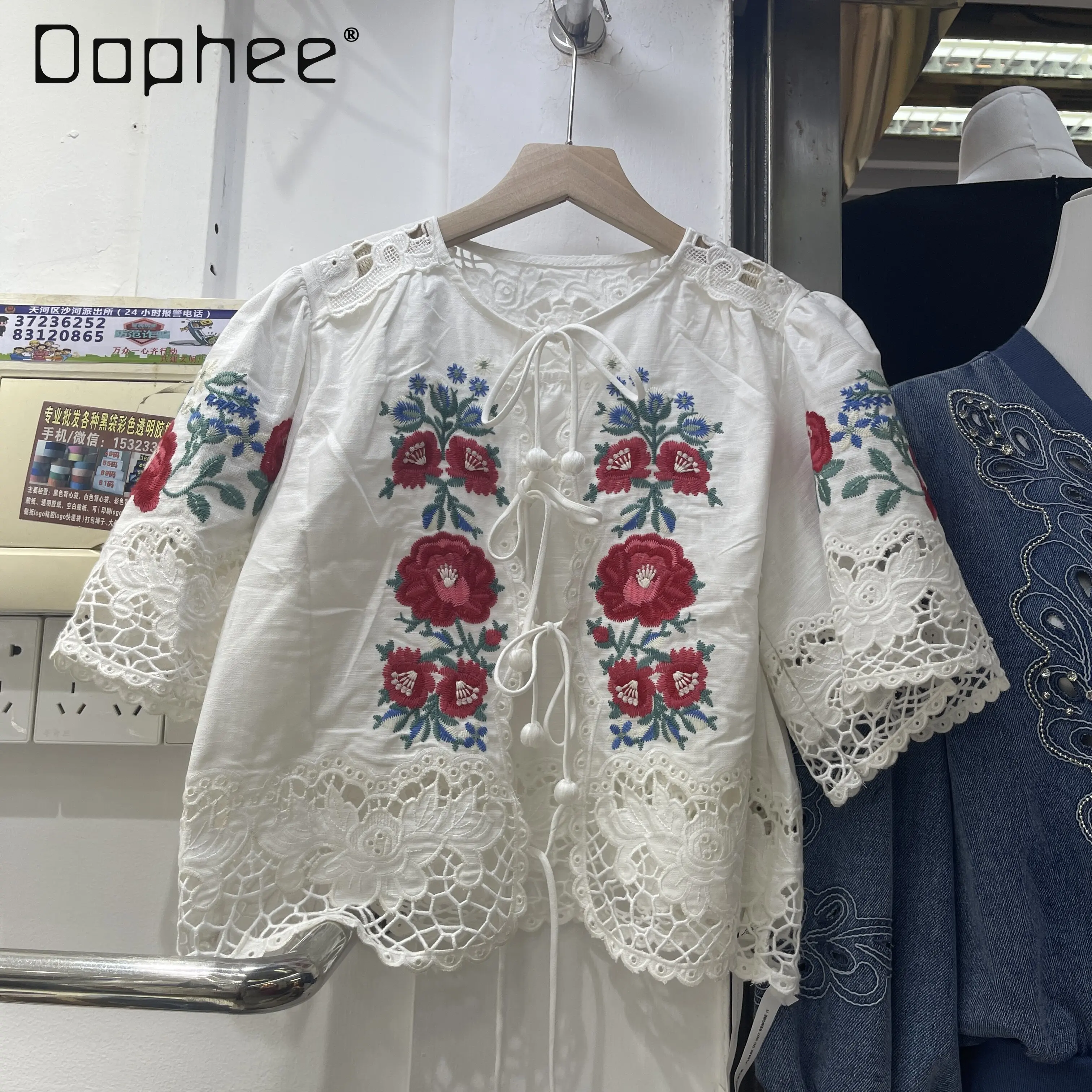 2026 Summer New Heavy Industry Embroidery Flower Hollow Lace Shirt Women's Loose and Thin Versatile Top Tide Women Tops
2026 Summer New Heavy Industry Embroidery Flower Hollow Lace Shirt Women's Loose and Thin Versatile Top Tide Women Tops