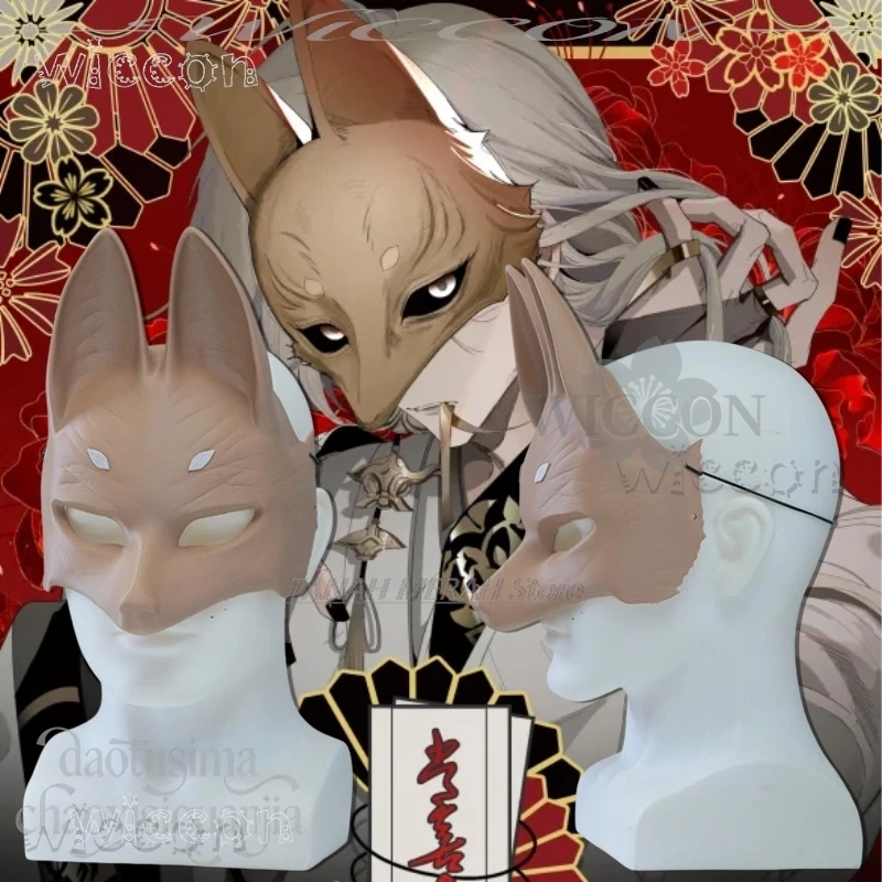 disfraz Kotoyuki Fox Man Tsuneki 3D Polylactic Acid Mask Props Wood Color Furry Anime Christmas déguisement
disfraz Kotoyuki Fox Man Tsuneki 3D Polylactic Acid Mask Props Wood Color Furry Anime Christmas déguisement