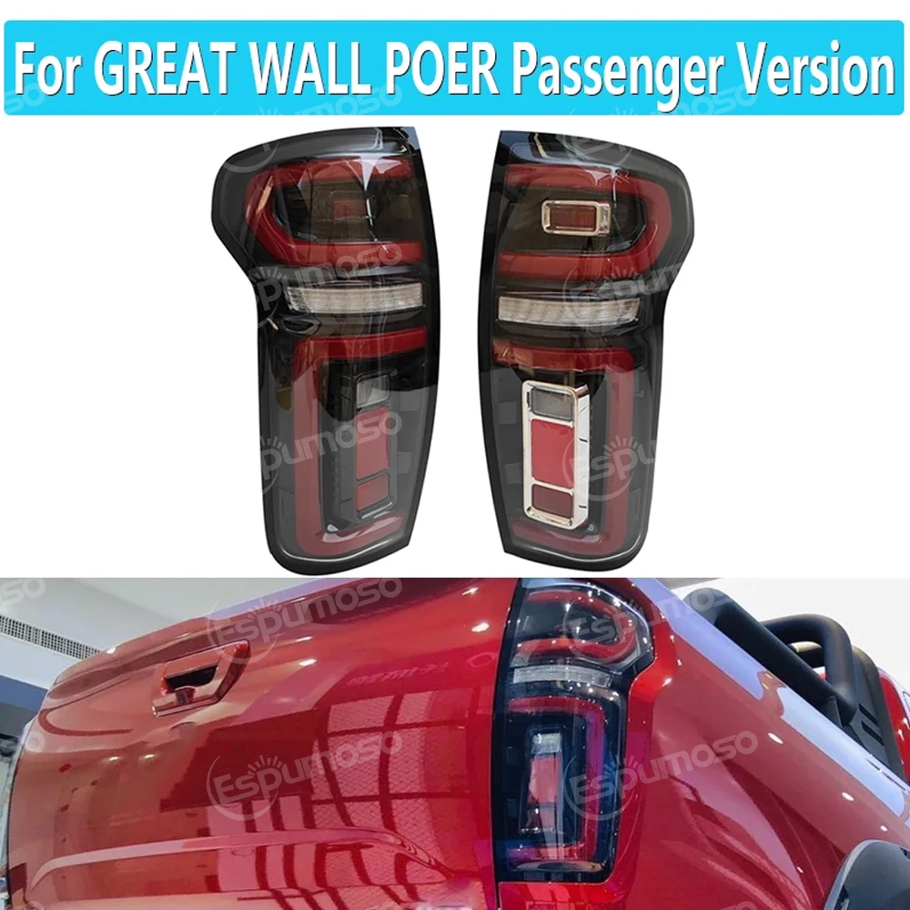 For GWM Ute POER PAO POA CANNON CANNON-L CANNON-X 2019 2020 2021 2022 Pickup Car Rear Light Lamp Tail Light Auto Accessory
For GWM Ute POER PAO POA CANNON CANNON-L CANNON-X 2019 2020 2021 2022 Pickup Car Rear Light Lamp Tail Light Auto Accessory