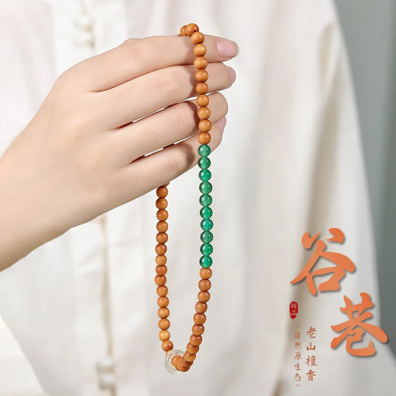 Индонезийская ручная тарелка из натурального старого сандалового дерева с двойным кругом и агатом для мужчин и женщин для игр и культурных игр
Индонезийская ручная тарелка из натурального старого сандалового дерева с двойным кругом и агатом для мужчин и женщин для игр и культурных игр