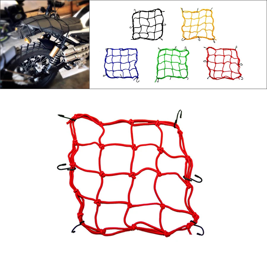 Motorcycle Elastic Luggage Net Hold Down Helmet Good Mesh Rack Hooks Nylon Mesh 30x30cm For Motorcycle Bike Bicycle
Motorcycle Elastic Luggage Net Hold Down Helmet Good Mesh Rack Hooks Nylon Mesh 30x30cm For Motorcycle Bike Bicycle