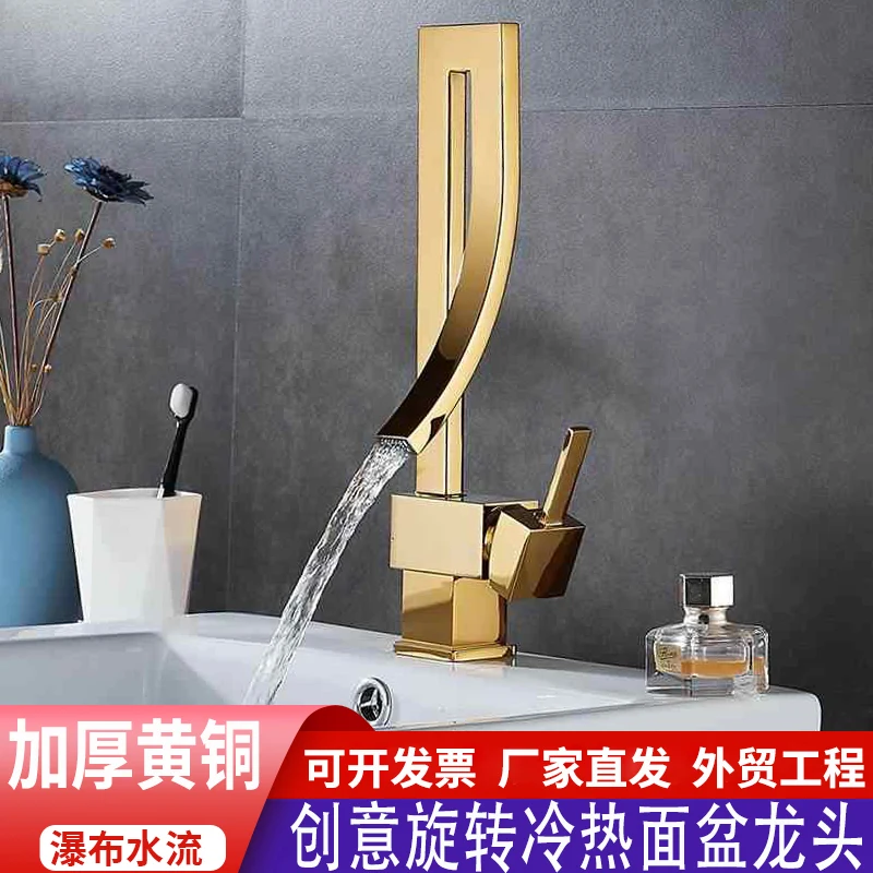 copper bar counter hot and cold faucet kitchen sink bathroom counter basin basin rotating faucet golden creative
copper bar counter hot and cold faucet kitchen sink bathroom counter basin basin rotating faucet golden creative