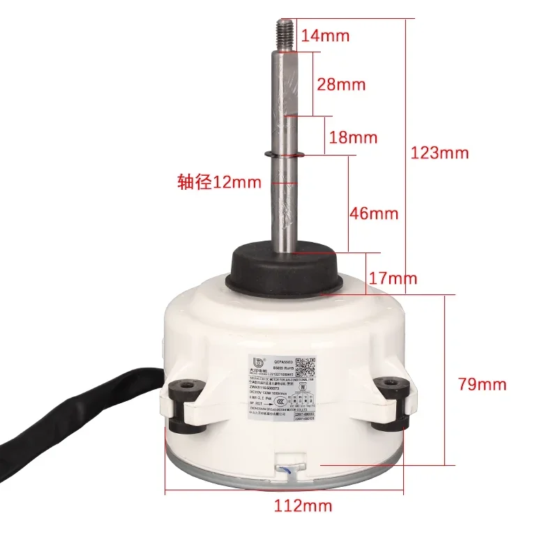 New For Hisense air conditioner outdoor fan DC motor ZWK511B500073 motor
New For Hisense air conditioner outdoor fan DC motor ZWK511B500073 motor