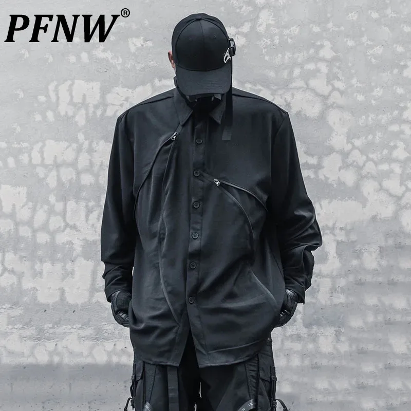 Мужская однобортная рубашка PFNW, белая Свободная рубашка с длинным рукавом, на молнии, с асимметричным отворотом, в стиле пэчворк, однотонная, 12C413, 2019
Мужская однобортная рубашка PFNW, белая Свободная рубашка с длинным рукавом, на молнии, с асимметричным отворотом, в стиле пэчворк, однотонная, 12C413, 2019