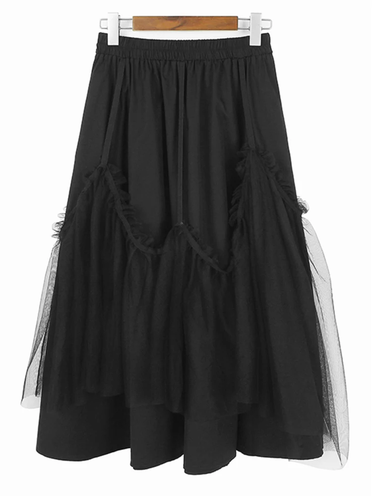 High Elastic Waist Black Irregular Mesh Long A-line Half-body Skirt Women Fashion Tide New Spring AutumnX785
High Elastic Waist Black Irregular Mesh Long A-line Half-body Skirt Women Fashion Tide New Spring AutumnX785