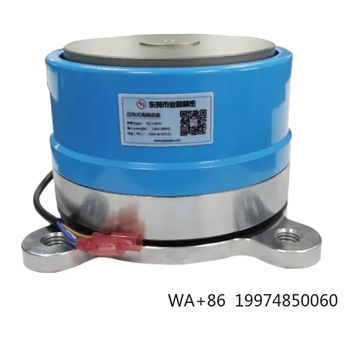 Counterclockwise 180yd Precision Vibrating Plate Base Circular Vibration Aluminum Plate
Counterclockwise 180yd Precision Vibrating Plate Base Circular Vibration Aluminum Plate