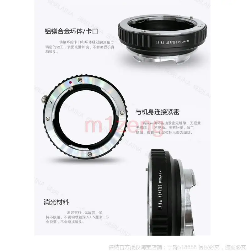 Переходное кольцо PK-LM для объектива с креплением pentax PK к Leica M L/M m10 M9 M8 M7 M6 M5 m3 m2 M-P MP240 камера TECHART LM-EA7
Переходное кольцо PK-LM для объектива с креплением pentax PK к Leica M L/M m10 M9 M8 M7 M6 M5 m3 m2 M-P MP240 камера TECHART LM-EA7