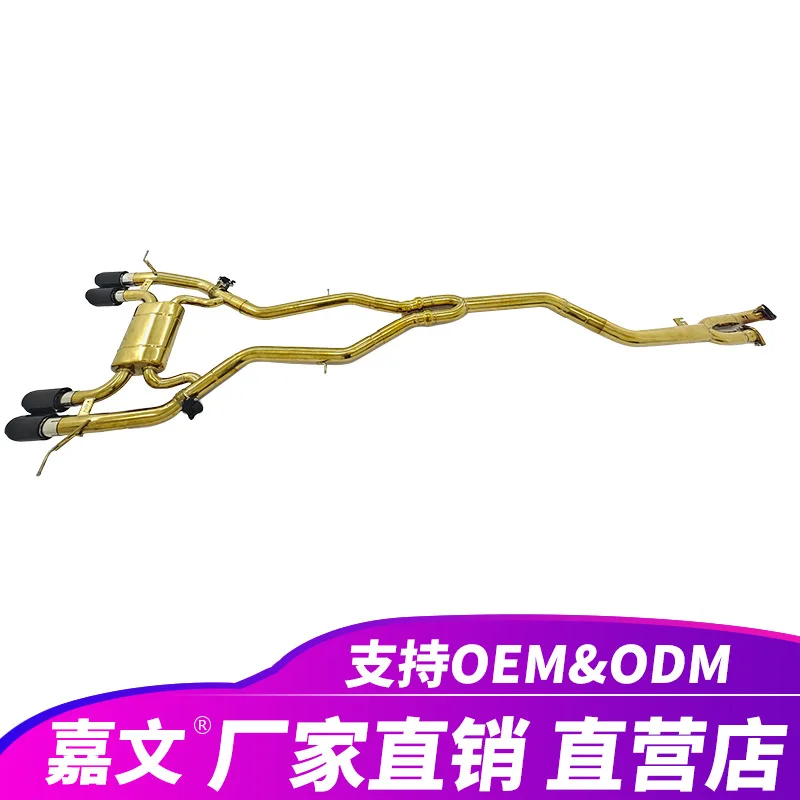 For B MW M3 G80 M4 G82 S58 3.0T Cat Back Exhaust Valvetronic Mu ffler
For B MW M3 G80 M4 G82 S58 3.0T Cat Back Exhaust Valvetronic Mu ffler