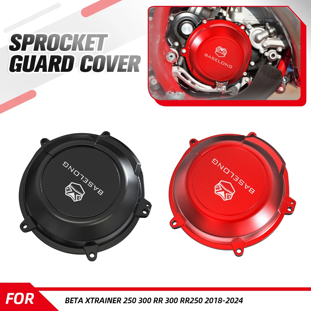 2024 2025 для Beta Xtrainer 250 300 RR 300 RR250 2018 2019-2024 RX300 2023 мотоциклетная усиленная защитная крышка сцепления
2024 2025 для Beta Xtrainer 250 300 RR 300 RR250 2018 2019-2024 RX300 2023 мотоциклетная усиленная защитная крышка сцепления