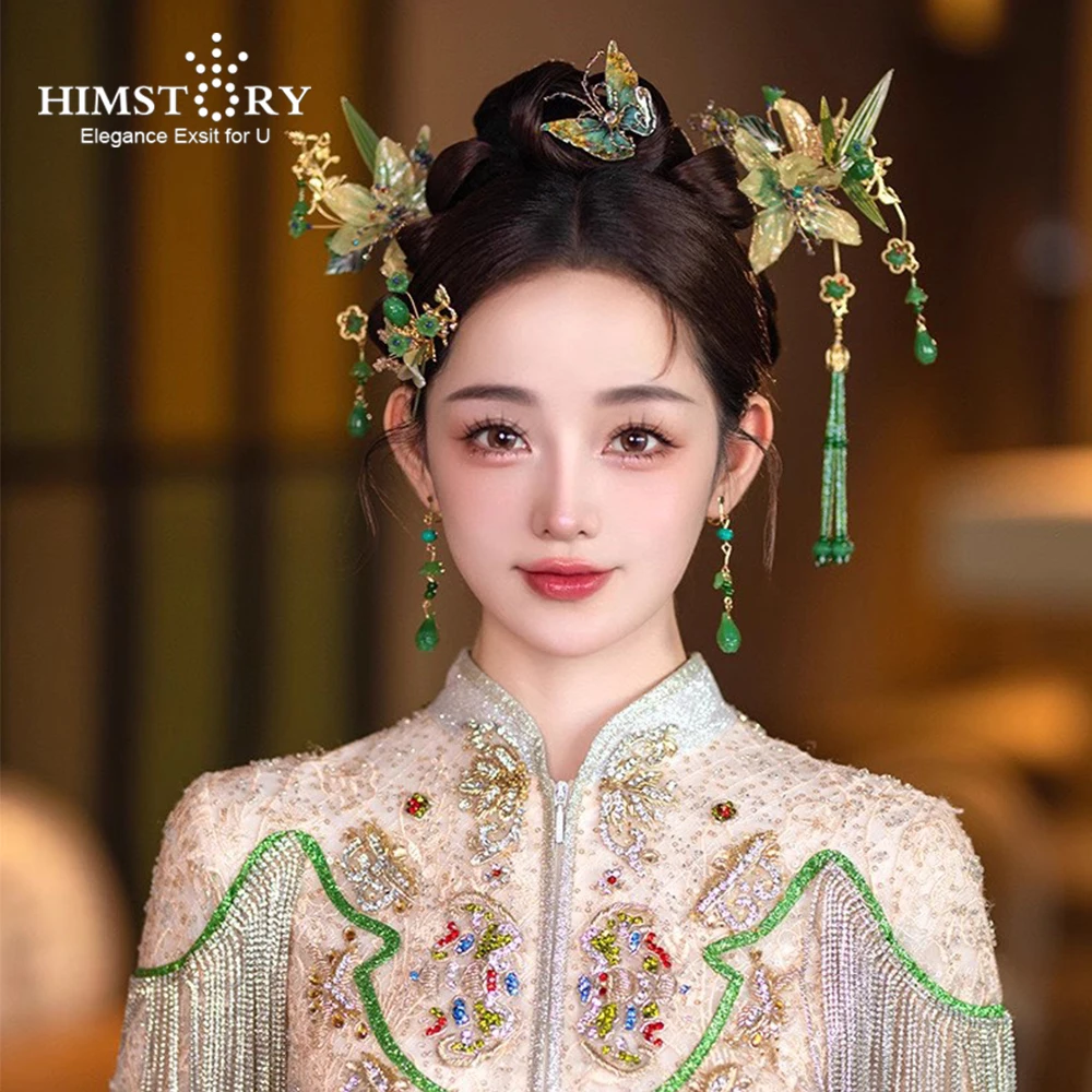 HIMSTORY New Chinese Green Style Phoenix Hairpins Set Bride Wedding Xiuhe Headdress Ancient Costume Hanfu Hair Accessories
HIMSTORY New Chinese Green Style Phoenix Hairpins Set Bride Wedding Xiuhe Headdress Ancient Costume Hanfu Hair Accessories