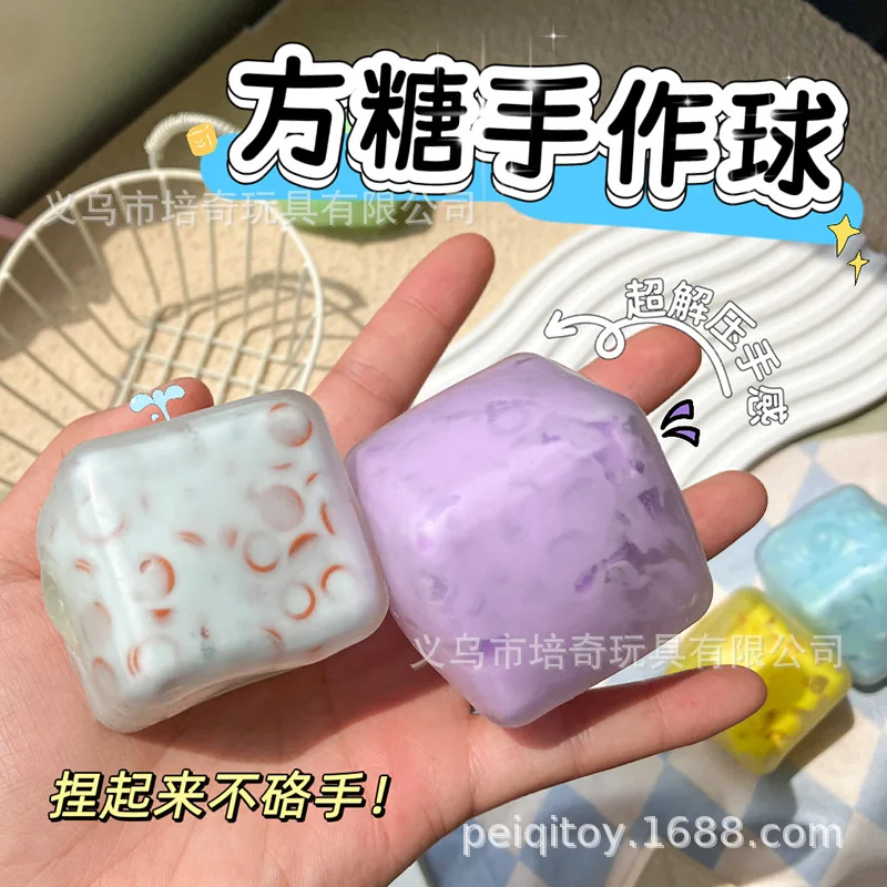 Square Hand-made Ball Pinch Music Decompression Vent Slow Rebound High Color Value Children's Toys Batch
Square Hand-made Ball Pinch Music Decompression Vent Slow Rebound High Color Value Children's Toys Batch