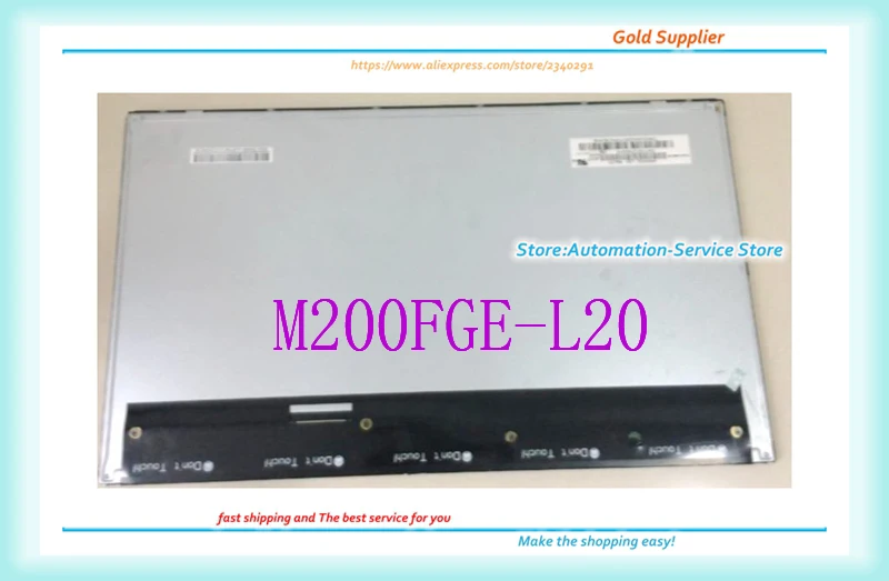 M200FGE M200FGE-L20 M200FGE L20 ET2011 ET2010 ET2013 ET2012 20-дюймовая панель ЖК-экрана протестированная TFT-панель
M200FGE M200FGE-L20 M200FGE L20 ET2011 ET2010 ET2013 ET2012 20-дюймовая панель ЖК-экрана протестированная TFT-панель