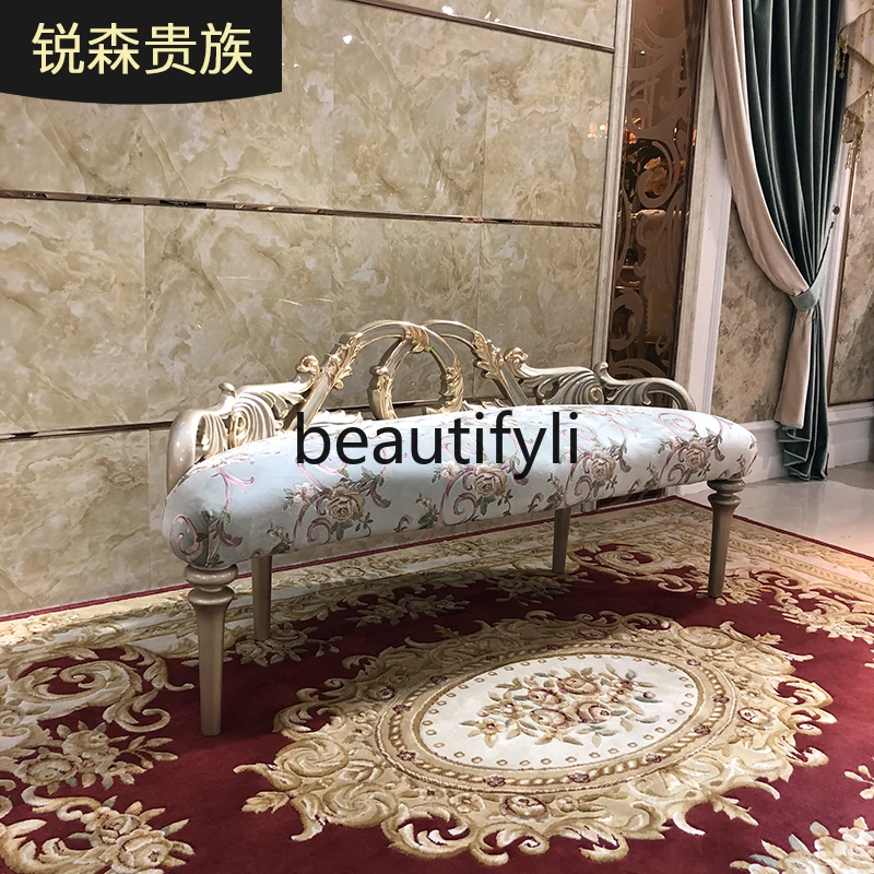 French solid wood bedside stool, European luxury carved bedroom bed, sofa stool, Chinese bedside, furniture
French solid wood bedside stool, European luxury carved bedroom bed, sofa stool, Chinese bedside, furniture