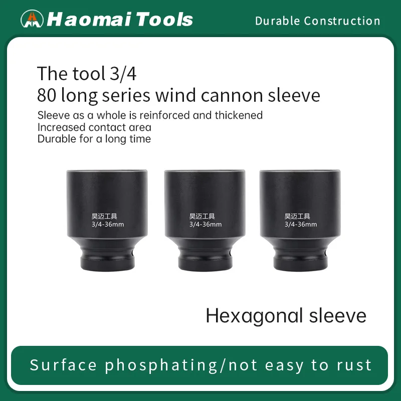 HaoMai 3/4 Набор торцевых ключей для тяжелых условий эксплуатации, шестигранная головка, длинная головка 80 мм, инструмент для ветрового пистолета для автомобильного и механического использования, 70 мм-95 м
HaoMai 3/4 Набор торцевых ключей для тяжелых условий эксплуатации, шестигранная головка, длинная головка 80 мм, инструмент для ветрового пистолета для автомобильного и механического использования, 70 мм-95 м