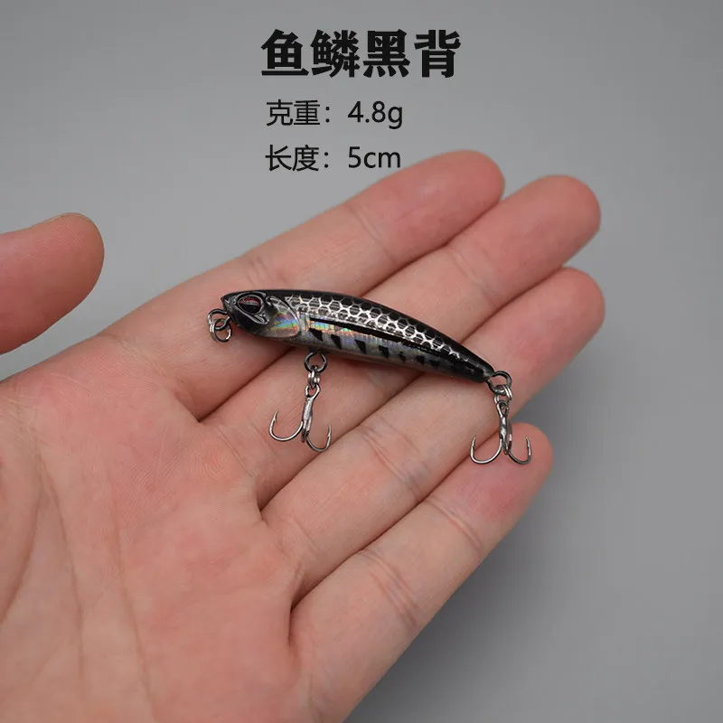 1pcs 5cm/4.8g Mini Laser Hard Minnow Sinking Bait Wobbler Jerkbait Crank Fishing Lures Hook Bass Pesca Fresh Saltwater Tackle
1pcs 5cm/4.8g Mini Laser Hard Minnow Sinking Bait Wobbler Jerkbait Crank Fishing Lures Hook Bass Pesca Fresh Saltwater Tackle